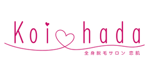 恋肌