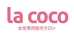 ラココ