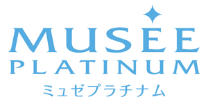 ミュゼプラチナム